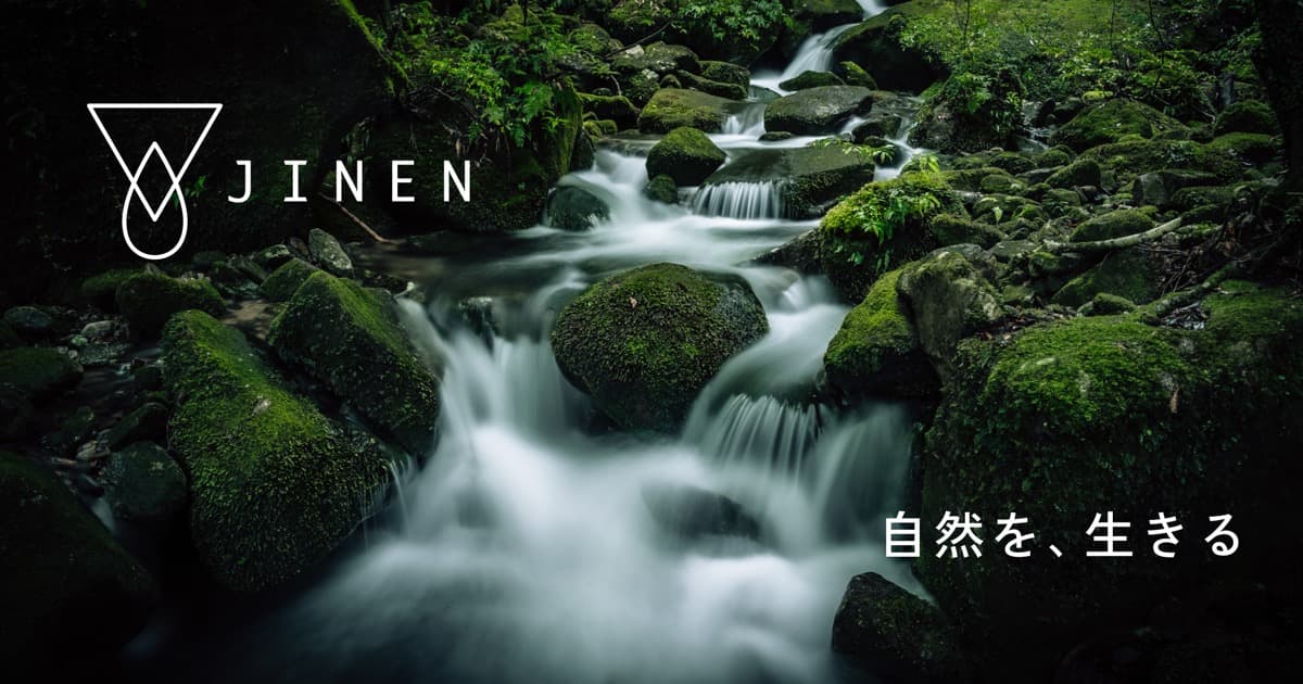 JINEN株式会社